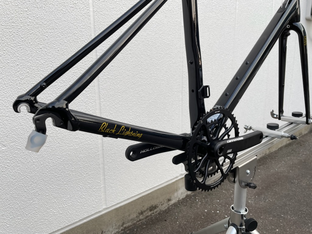 caad13 frameset price