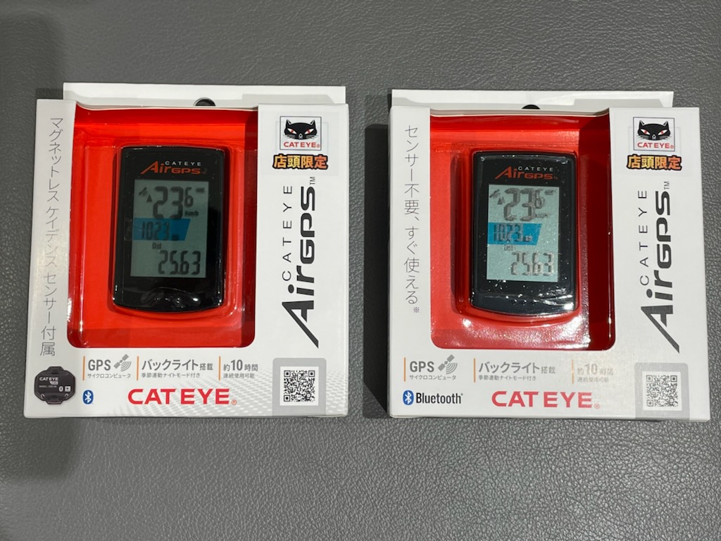 cateye gps